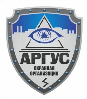 Аргус вакансия