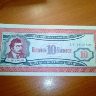 Камазы денег ммм