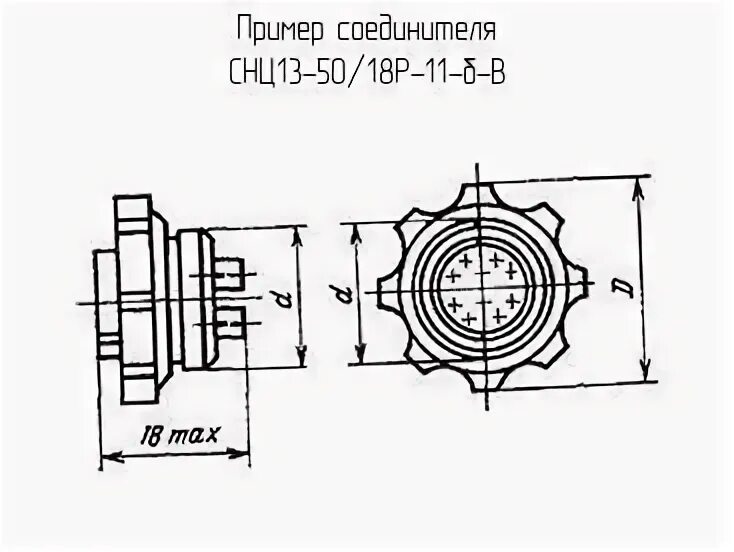 Leister forte s3. 102 27. 102 27. ио 102-27. 364.