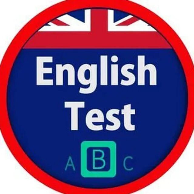 Тест англ 1. English Test. Английский тест. Тестирование по английскому. Тест Инглиш.