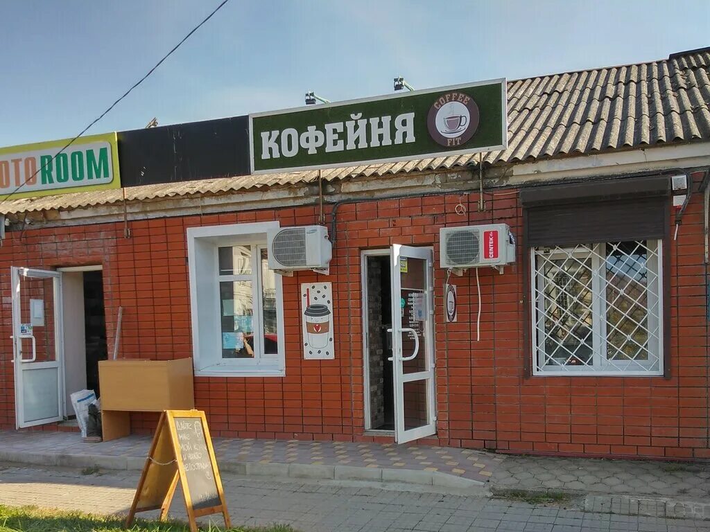 Славянск 1. Факельное шествие в славянске видео. Аптека славянск на кубани. Славянск 1. Пельменная 1 славянск на кубани.