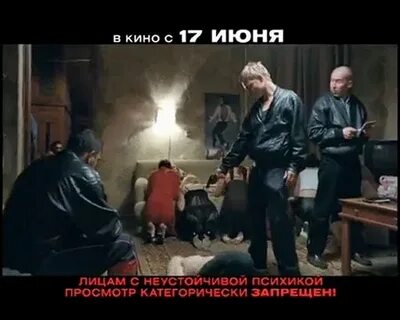 Где снимали чужая