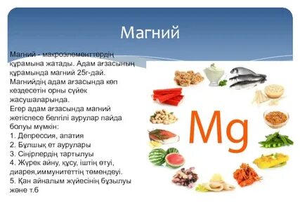 ВК-дағы порно топтар