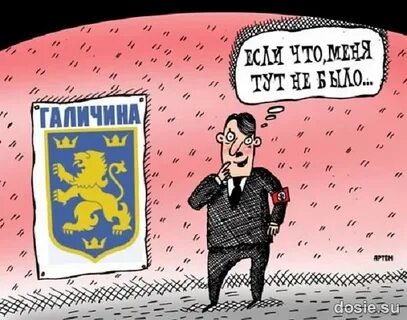Власть вернется
