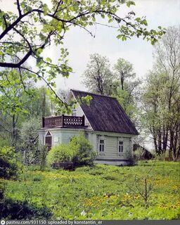 Усадьба в окрестностях чехова