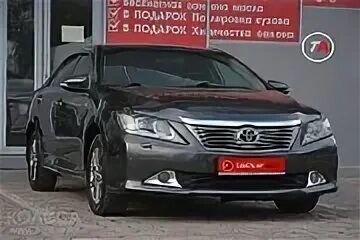 Тойота камри год выпуска 2012