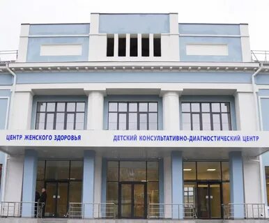 12 кдц телефон