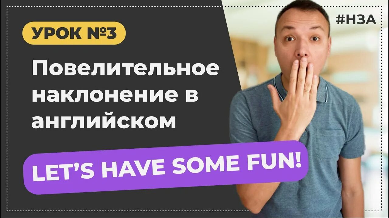 Подтверждение налогового статуса. Что такое ремиссия в онкологии простыми словами. Феромоны человека. Синтез феромонов. Нза что это.