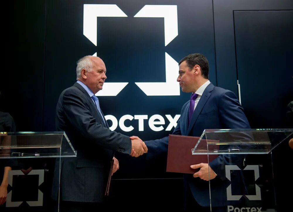 Гражданская продукция ростеха. Гражданская продукция ростеха. Ростех логотип. Усачёва 24 ростех. Ростех проектные технологии.