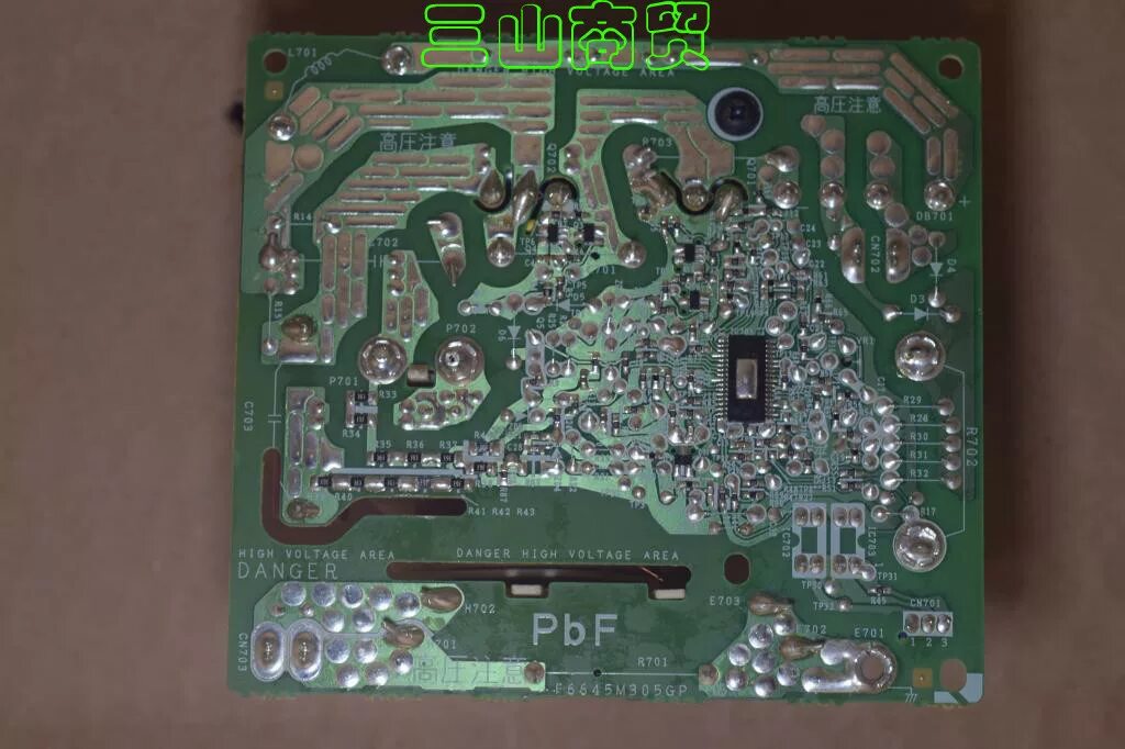 Panasonic nn-gd577w на запчасти (инвертор) Festima.Ru - частные объявления