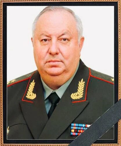 Генерал полковник ковалев леонид илларионович фото Фотоальбом