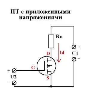 Управление током полевого транзистора