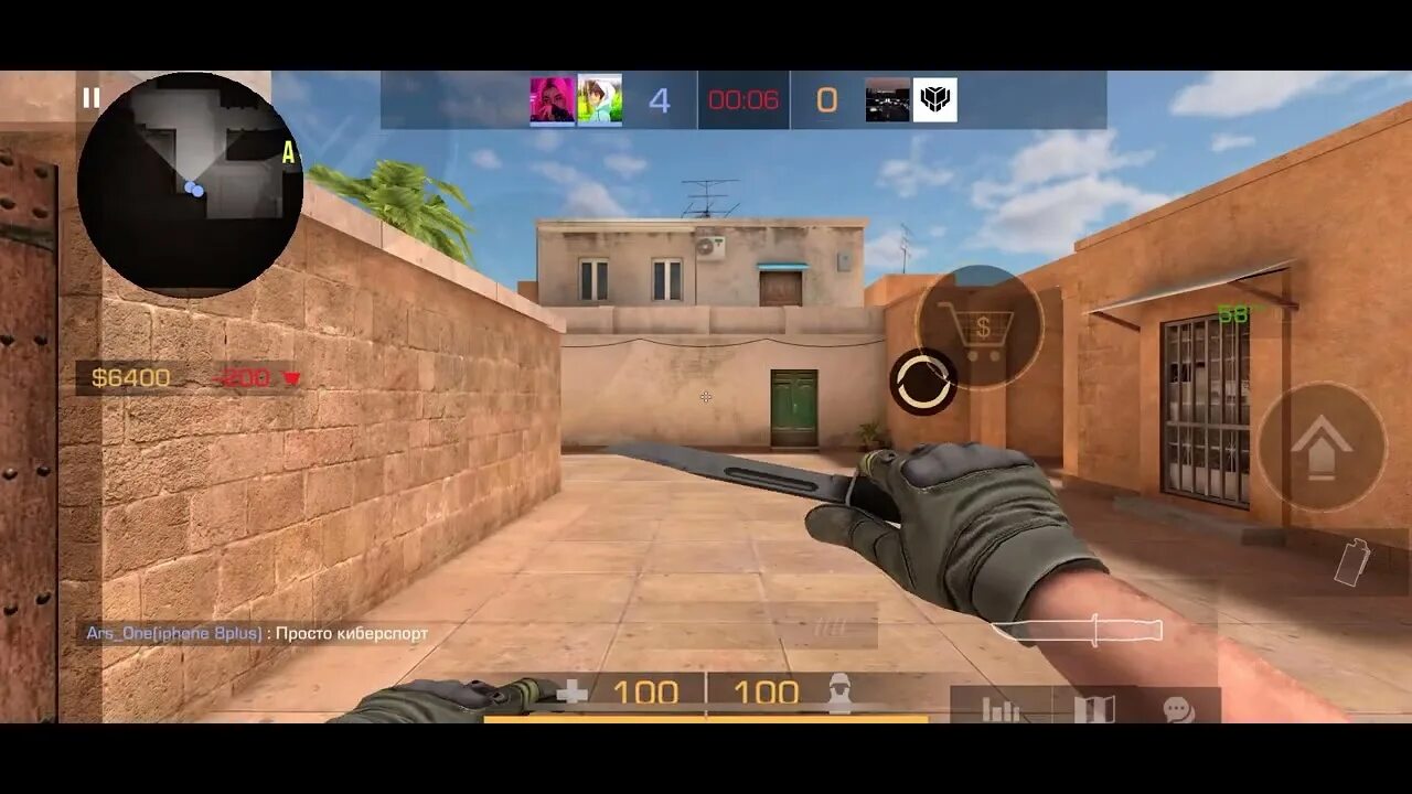 Iphone standoff. Iphone standoff. Растянутый экран в стандофф 2. Сколько фпс на айфон 11 в стандофф. Как включить на айфоне 120 фпс на standoff 2.