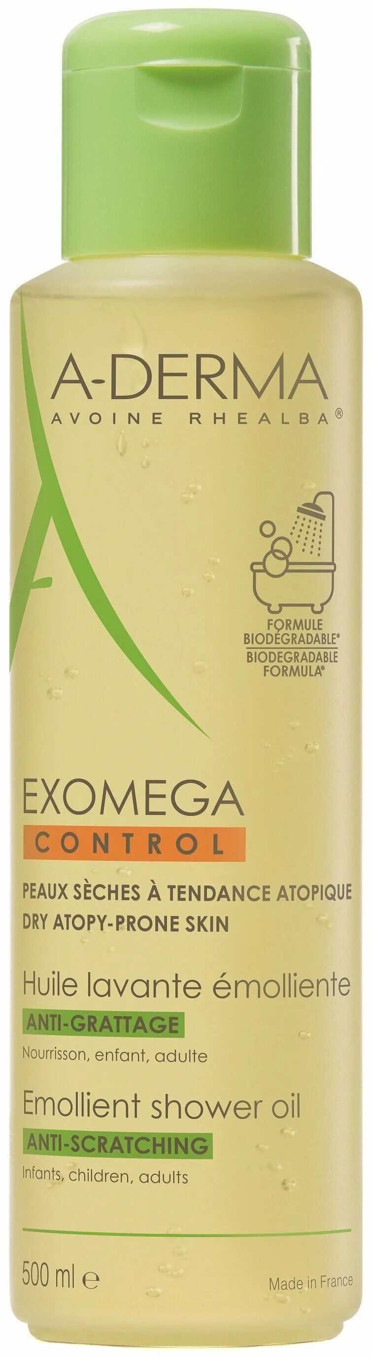 Exomega control