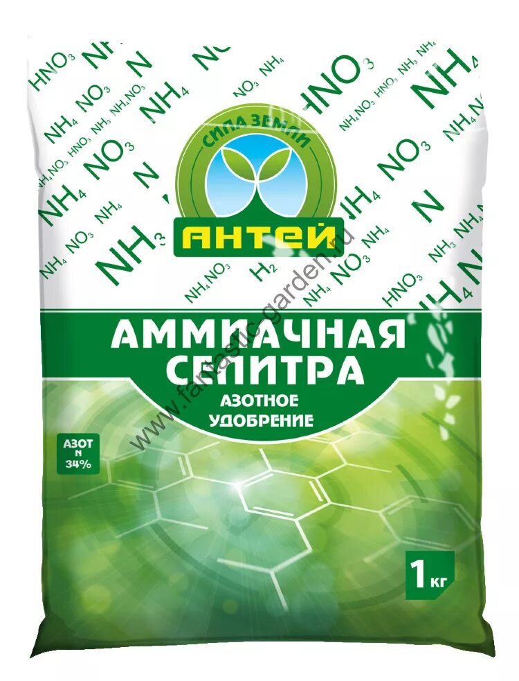 Аммиачная селитра это азотное удобрение. Аммиачная селитра удобрение. селитра аммиачная 1кг. аммиачная селитра азот. удобрения минеральное азотное &quot;селитра аммиачная, б&quot; сертификат.