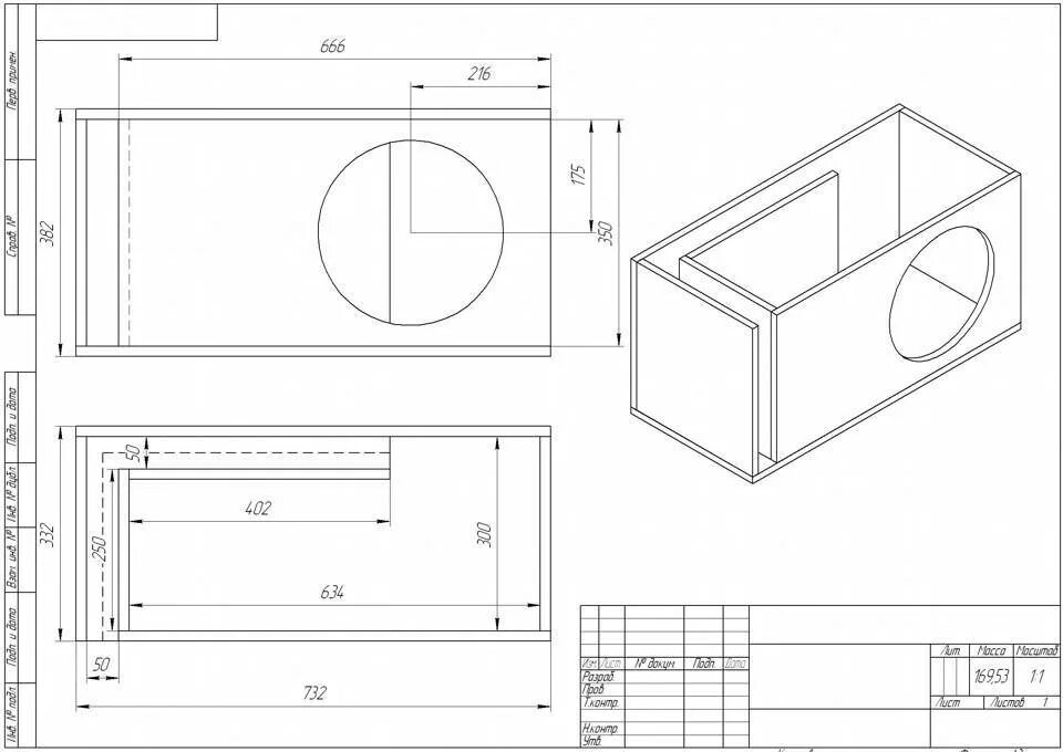 Celestion f1240. короб для сабвуфера 12 размеры. короб для мачете спорт 12 д1 чертежи. как собрать короб для сабвуфера 15 дюймов. короб 15 дюймов 2 динамика.