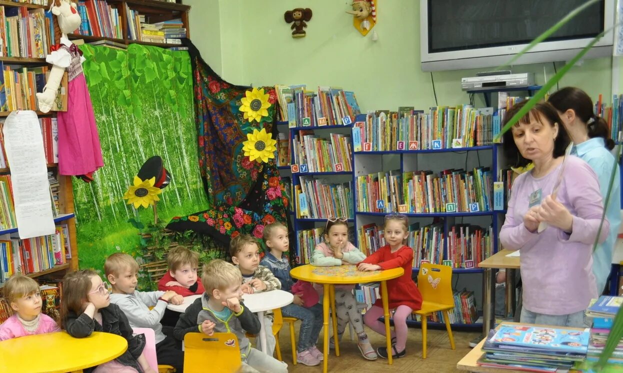 Сайт библиотеки величкиной. Сайт библиотеки Величкиной Ростов. Фотосессия в библиотеке дети. Картинка библиотеки им.Величкиной. Библиотека им. Величкиной 2023 г.