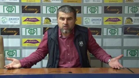 Биолог легион
