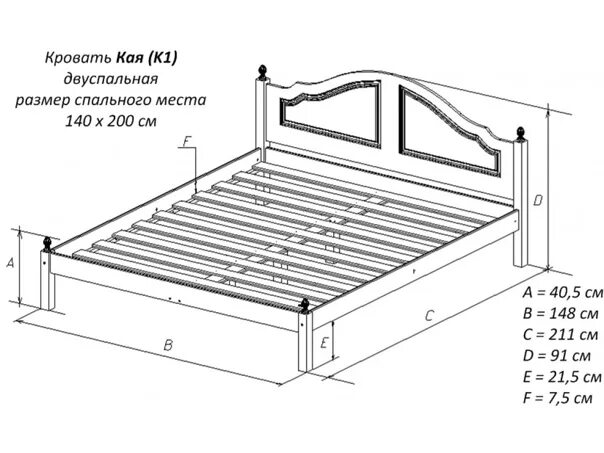 Сделать двуспальная кровать своими руками чертежи Modern Platform Bed Frame with Chunky Legs Making a bed frame, Bed frame plans,