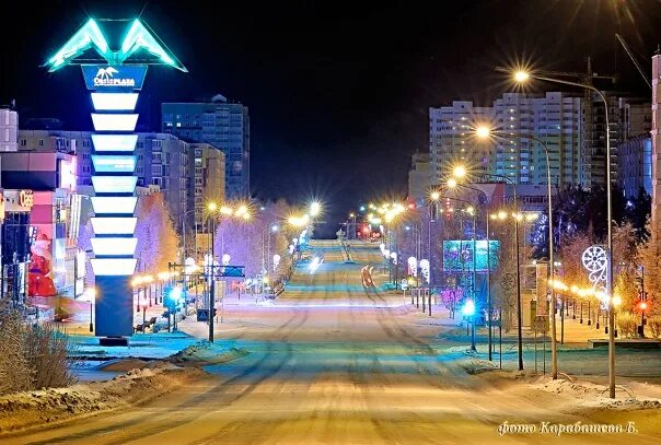 Богатый Сибирский край Лучшие практики в Вестнике экономики