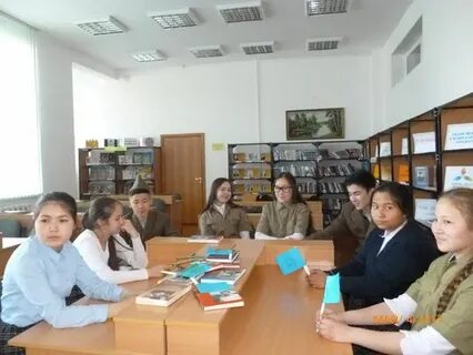 Школа имени абая