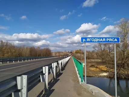 Липецк троицкое