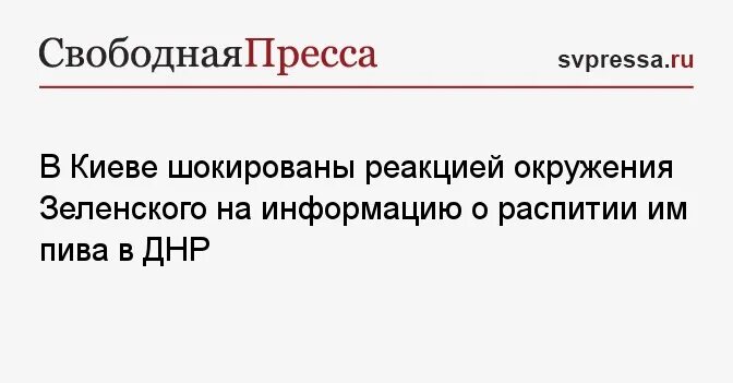 Шокирующие реакции. Шокирующие реакции