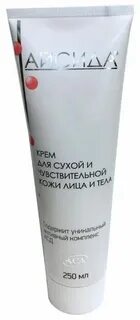 Крем для сухой и чувствительной