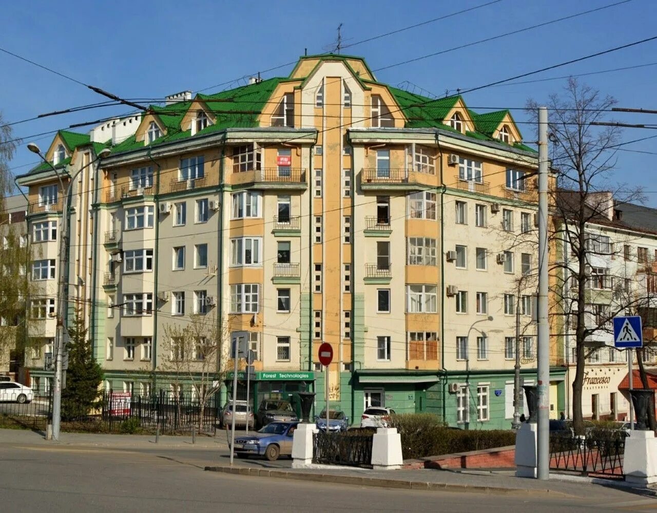 , 14/1к3. Люберцы комсомольский проспект. Люберцы комсомольский проспект 20 корпус два. Комсомольский проспект 7 люберцы. 16/2с3.