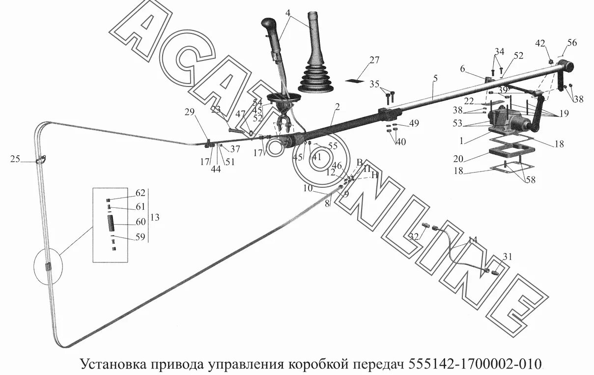 Кулиса КПП МАЗ 236. Механизм переключения передач МАЗ 5440. Привод управления КПП МАЗ 533605. Рычаг переключения передач МАЗ 5440 чертеж. Схема переключение кпп маз