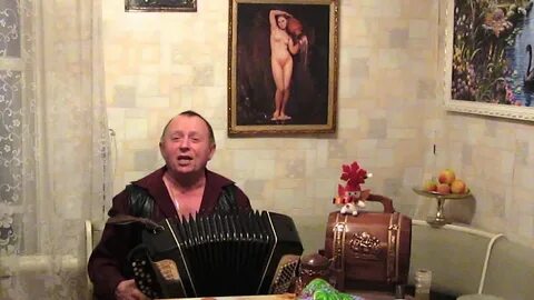 Песни сергея черникова