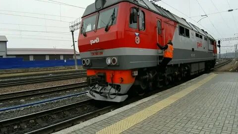Поезда арзамас 1