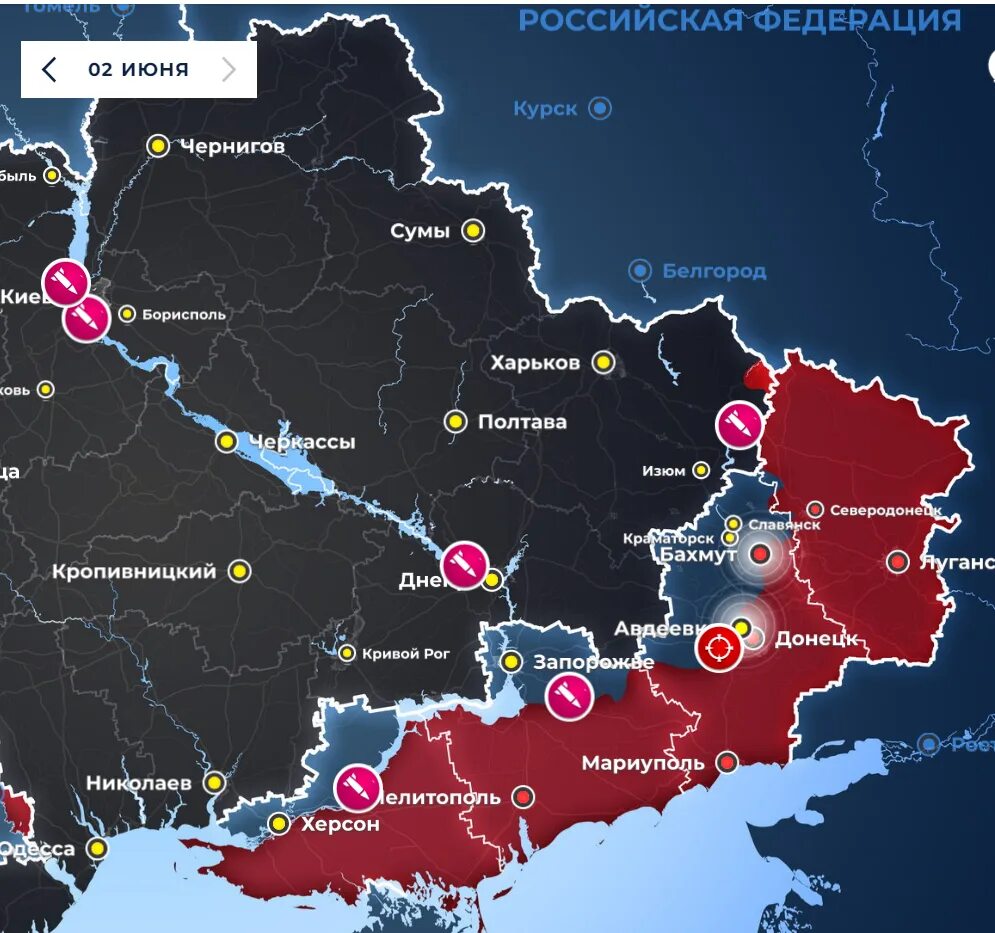 Карта последней войны украина россия. Россия Украина карта боевых действий на сегодня. Карта Украины боевые действия сейчас. Карта боевых действий на Украине на сегодня. Карта боевых действий на Украине на 2023 год.