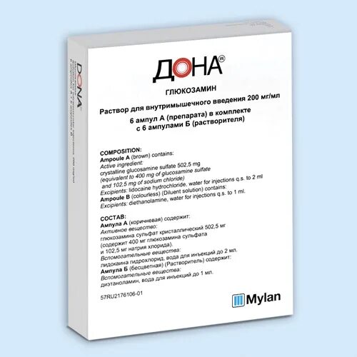 Дона 200мг/мл 2мл 6 амп. Дона препарат для суставов инъекции. Дона уколы инструкция. Дона препарат 180 шт для суставов.