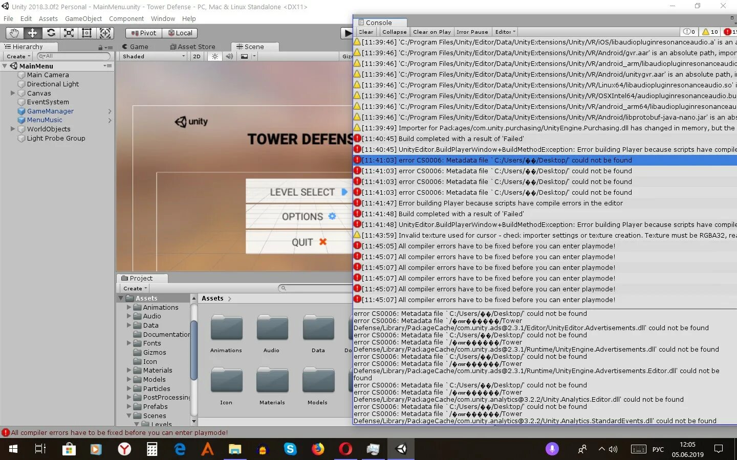 Ошибка Unity. Компилятор для Юнити. Ошибка в Юнити cs0246. Ошибка при запуске Unity.