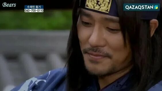 Ұлы әмірші куаң ге то. Улы амирши куан гето казакша. Улы амирши куан гето. Ұлы әмірші куан гете. Ұлы әмірші куан ге то.