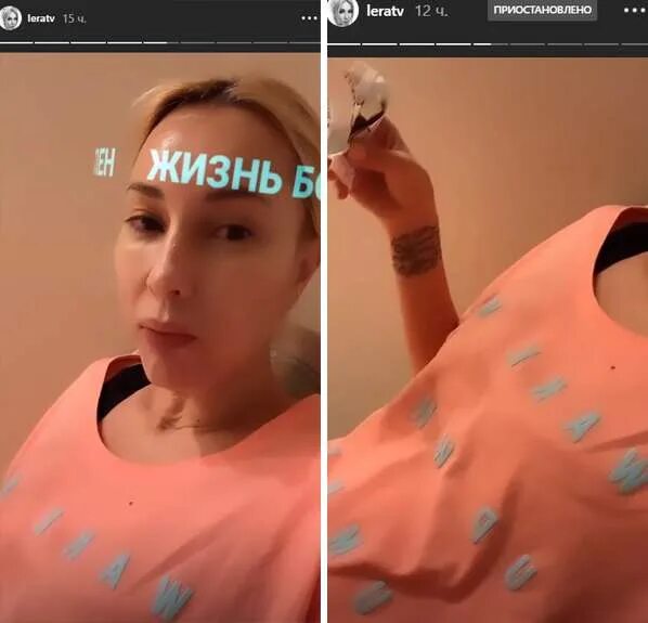 Удалить импланты молочных. Лера убрала имплантанты. грудь после удаления имплантов. лера и импланты. светящиеся импланты.