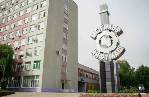 Свободный могилев