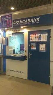 Валюта минск все банки на завтра