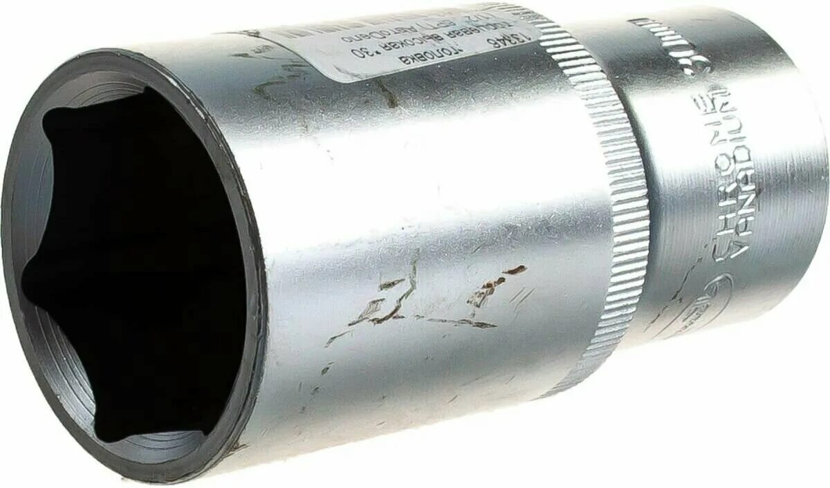 головка дело техники 32 удлиненная 6 nb uhfyyfz. головка 30 1 2. торцевая головка на 32 удлиненная. торцевая головка на 30 размеры. дт 620021 головка 6-гранная 1/2" 21 мм.