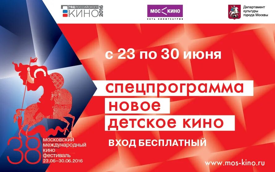 Описания приложения dayllo. Красивый каталог выставки инновации. Программа московского международного. Программа московского международного. Программа московского международного.