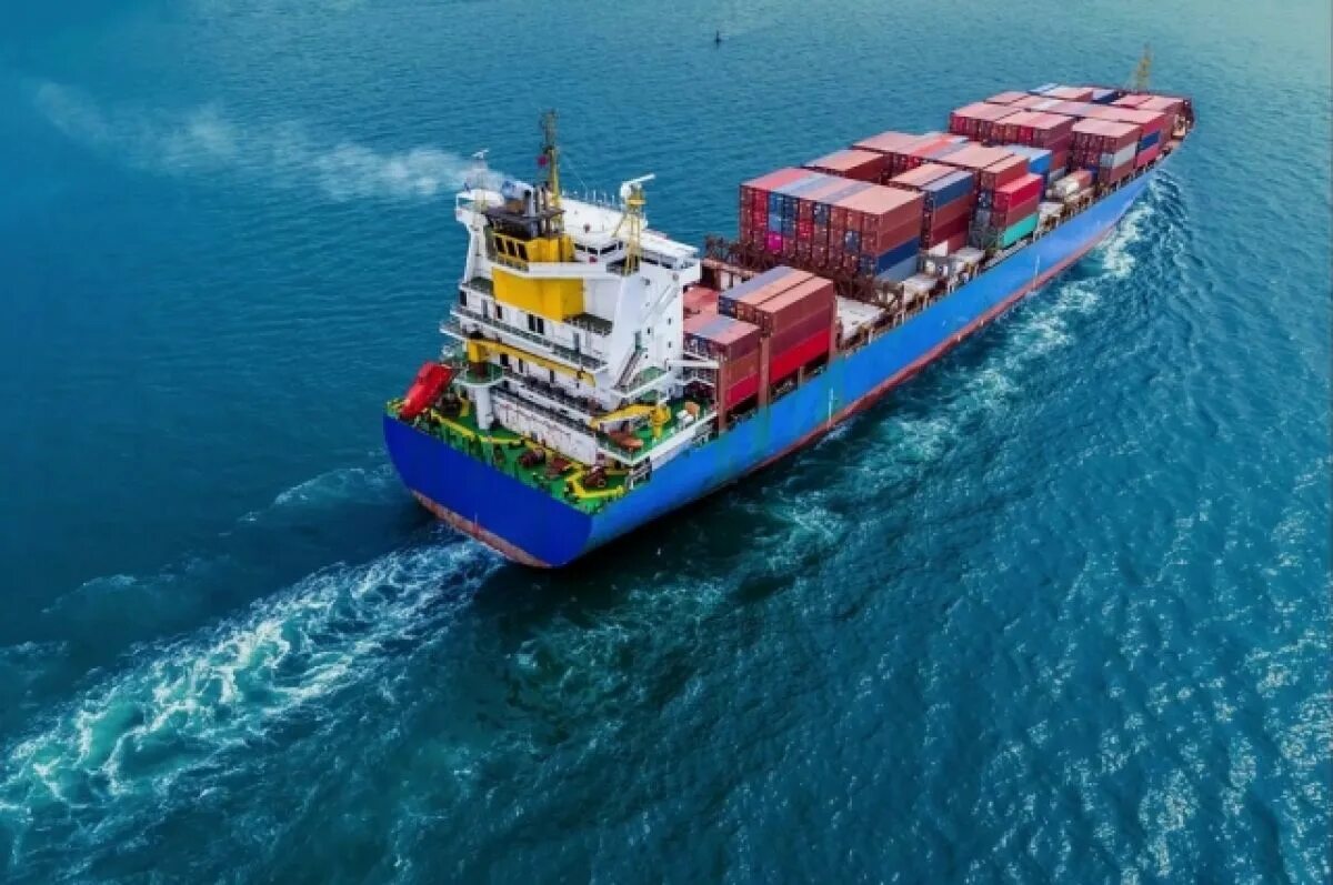 Ship to go