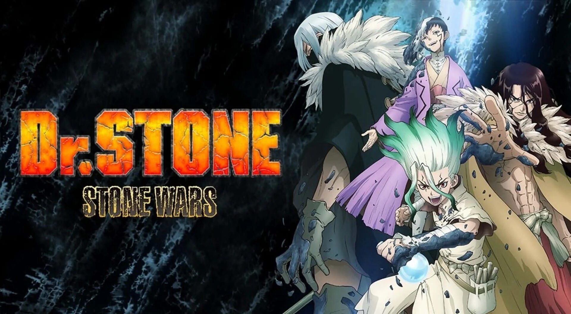 Stone wars