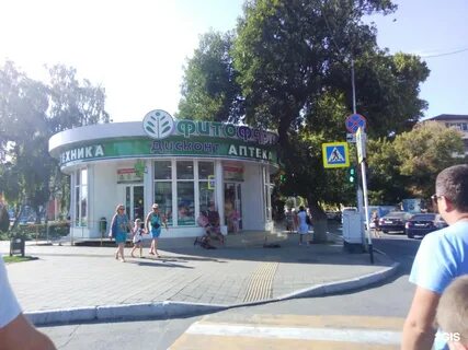Анапа сбербанк краснозеленых