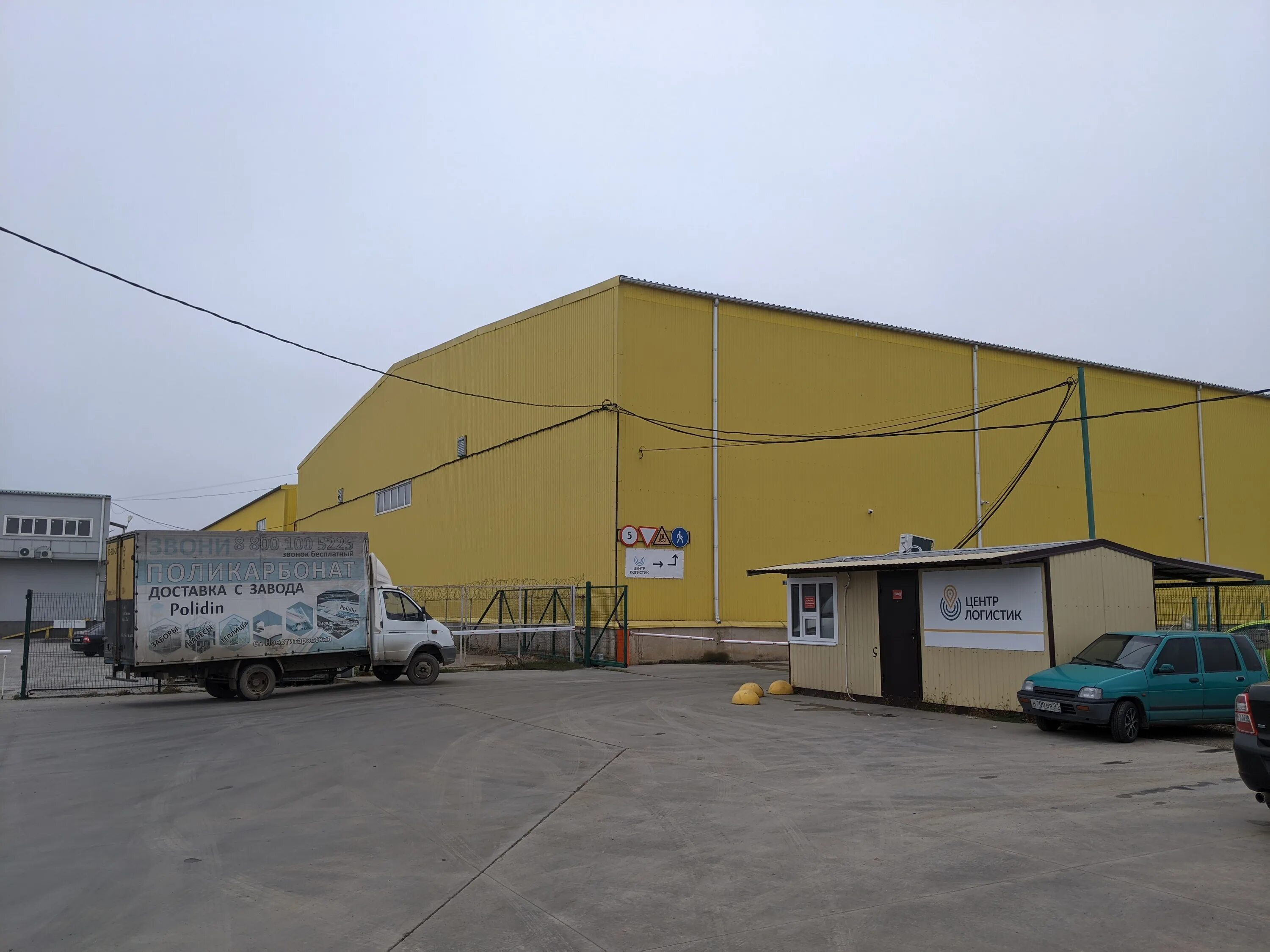 хутор ленина мтф 1. г краснодар хутор ленина 1 мтф. хутор ленина мтф 1. хутор ленина мтф 1. хутор ленина мтф 1.