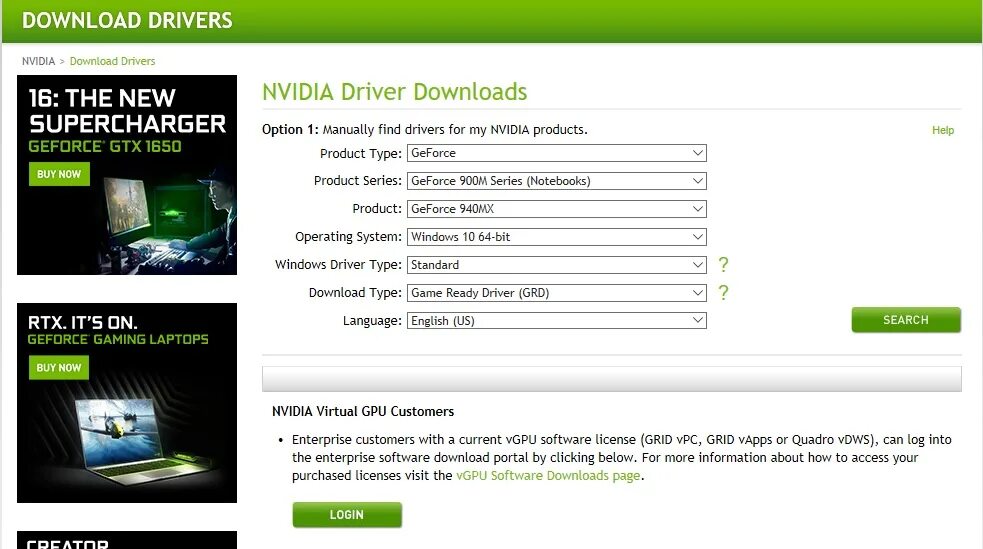 NVIDIA драйвера. Загрузка драйверов NVIDIA. NVIDIA GEFORCE GTX 1650 Driver Windows 10. Последняя версия драйверов NVIDIA. Loading nvidia