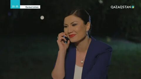Кызыл алма