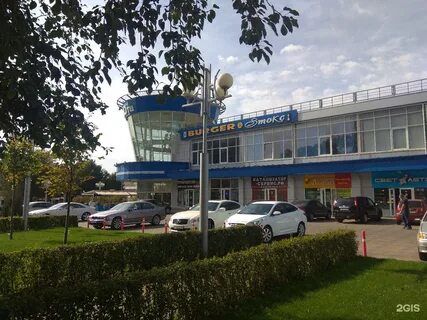 Еременко 89б