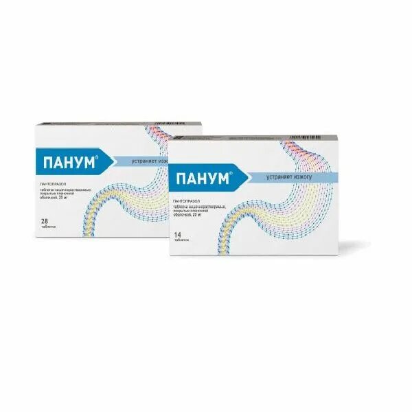 Панум таблетки. Панум пантопразол 40 мг. Панум таб. П. Панум 40 мг.