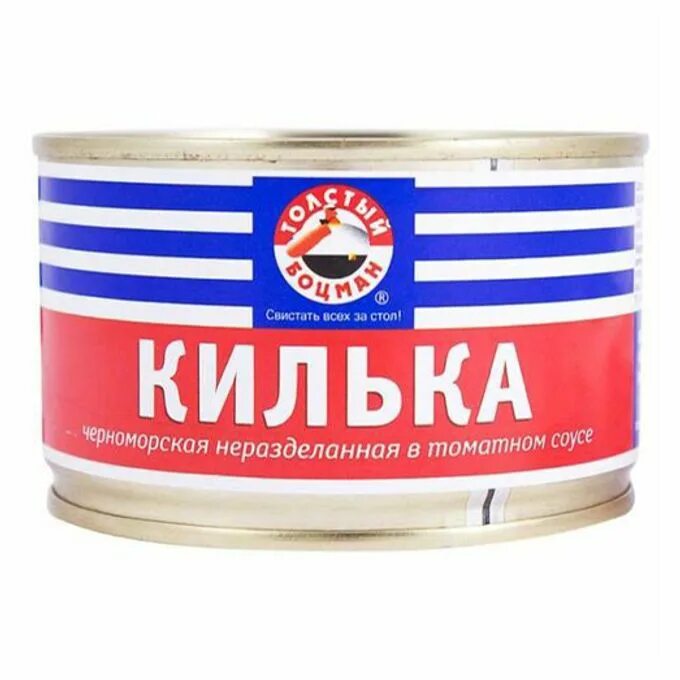 Добрый боцман спб рыба. Килька тс 240гр жб толстый боцман. килька морское содружество в тс 240г жб. килька в тс 240 гр.. толстый боцман.